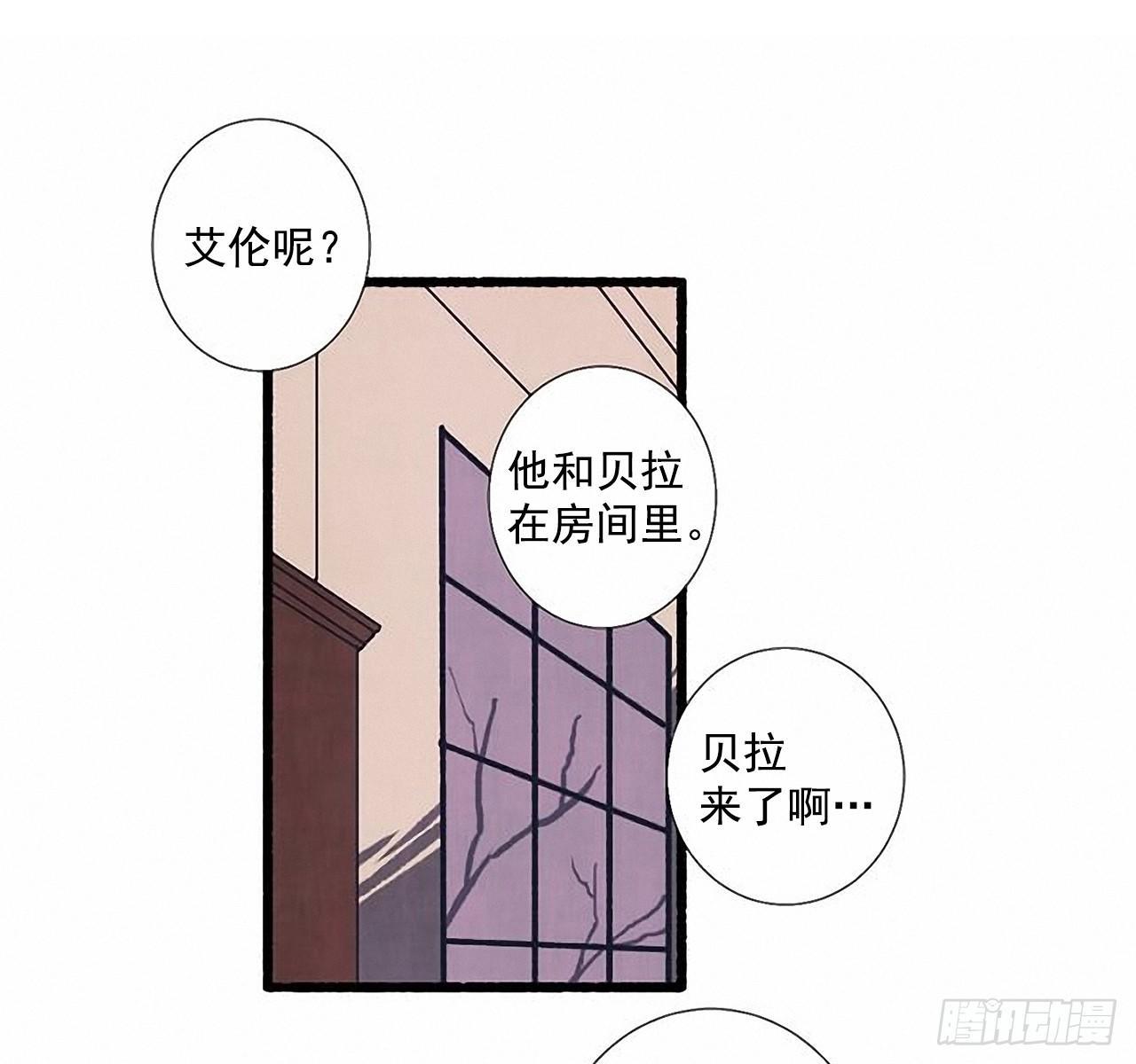 25.欺骗47