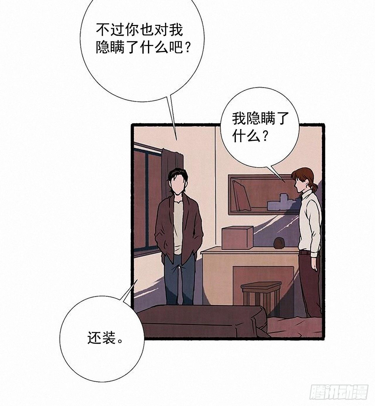 29.再见31