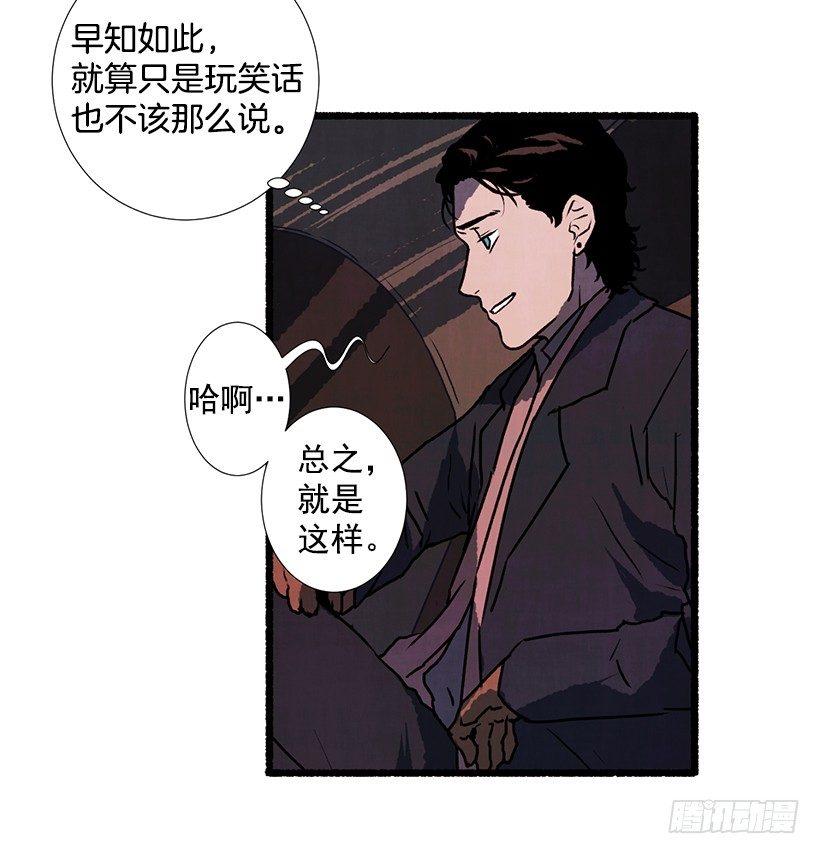 9.蕾拉41