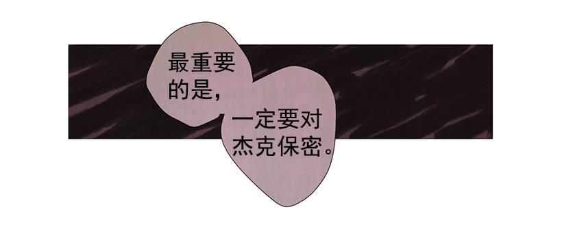 13.外出29
