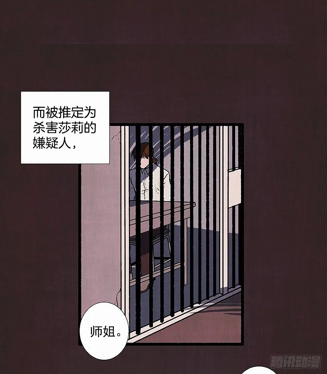 40.我也是❤45