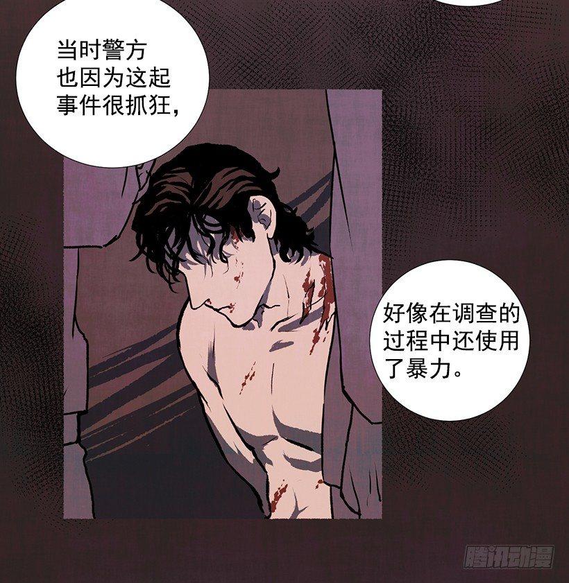14.打死也不说38