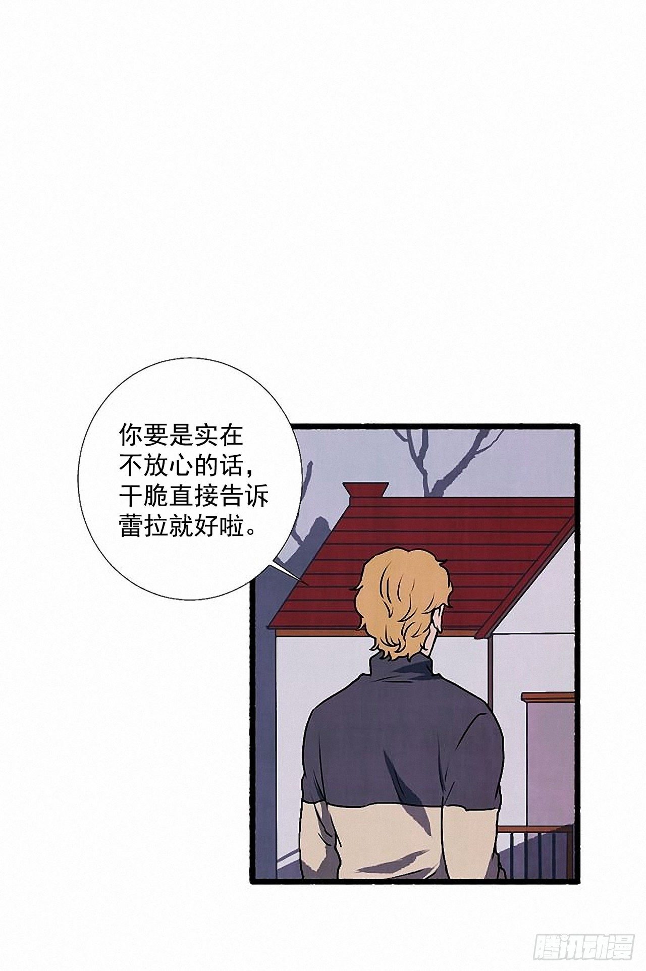35.密切监视16