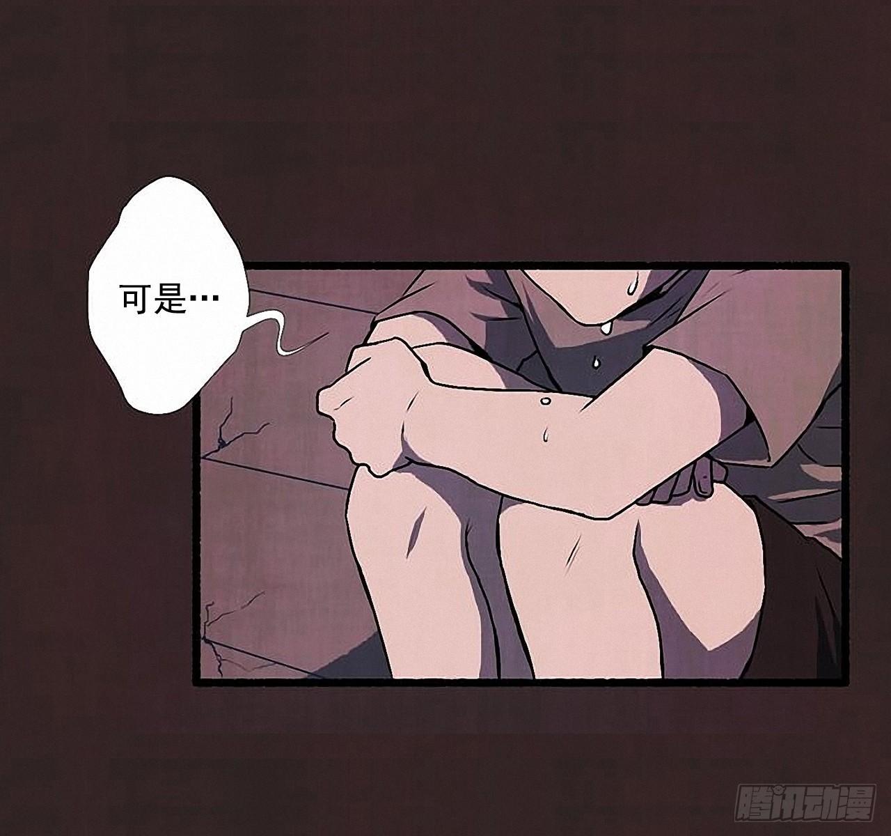 33.特别的见面仪式3