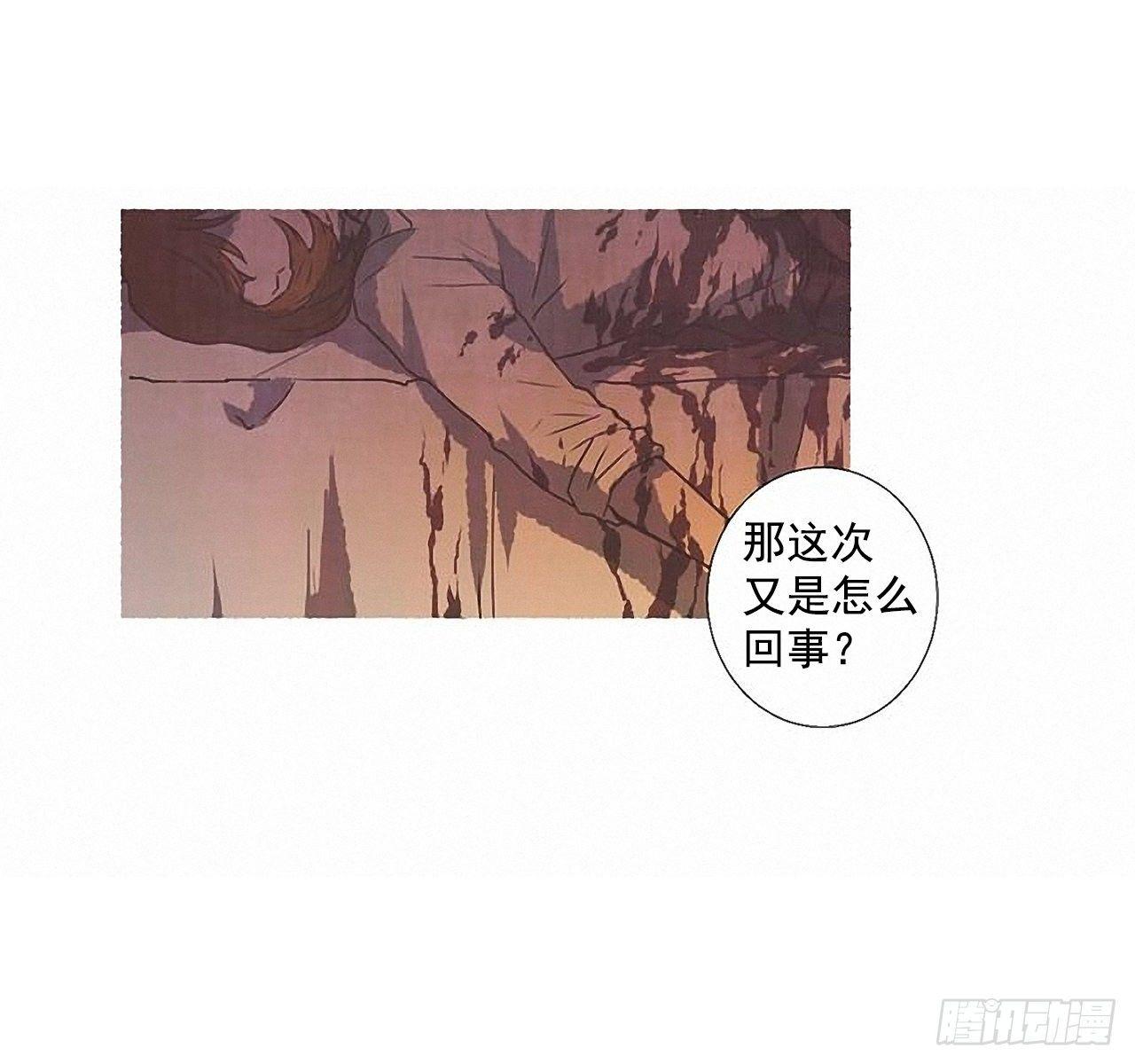 30.相遇40
