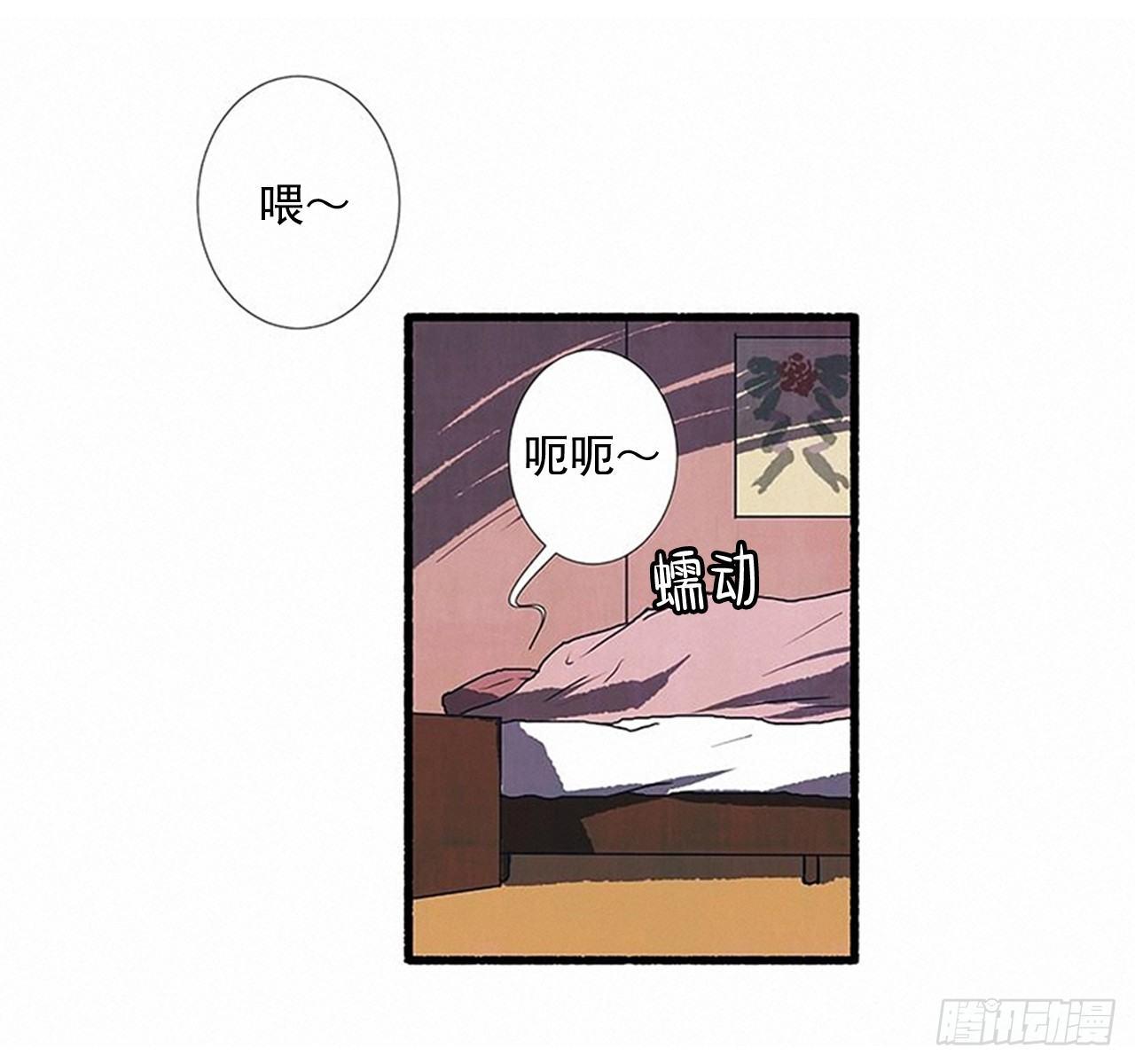 22.记者来访42
