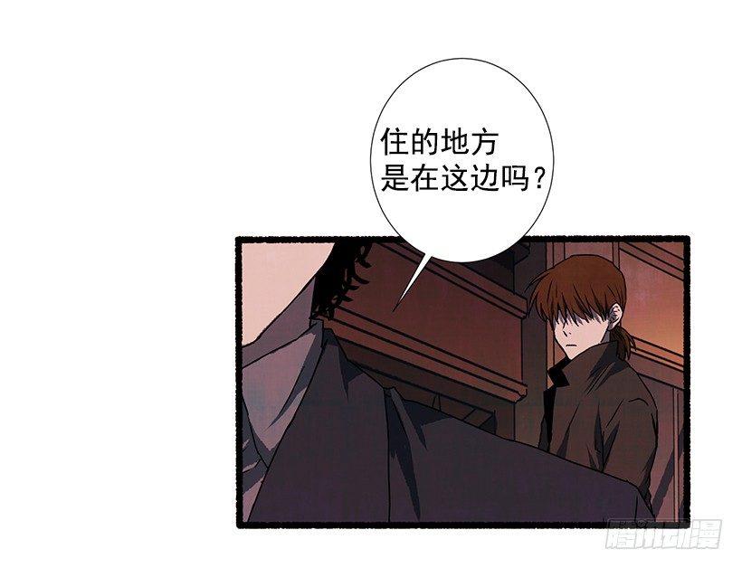 16.病弱女子6