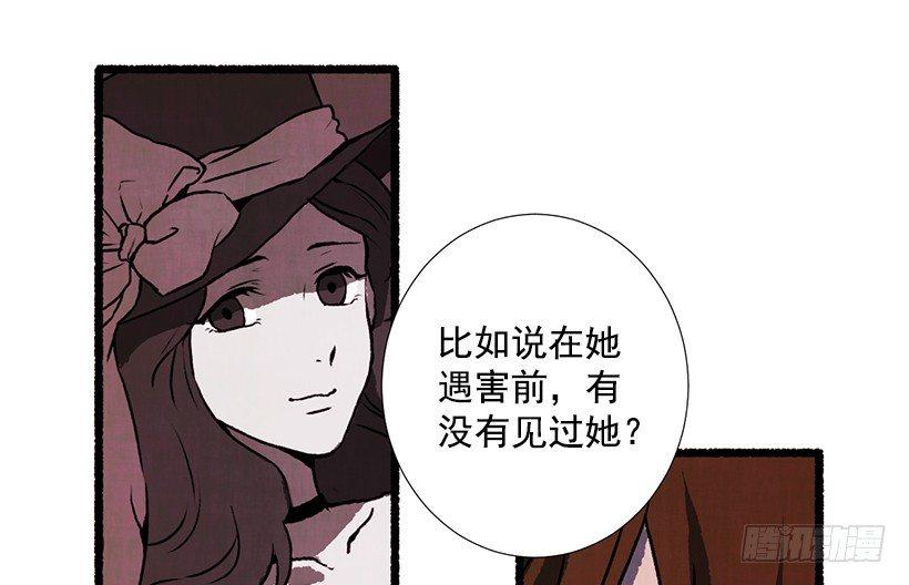 11.怪物3