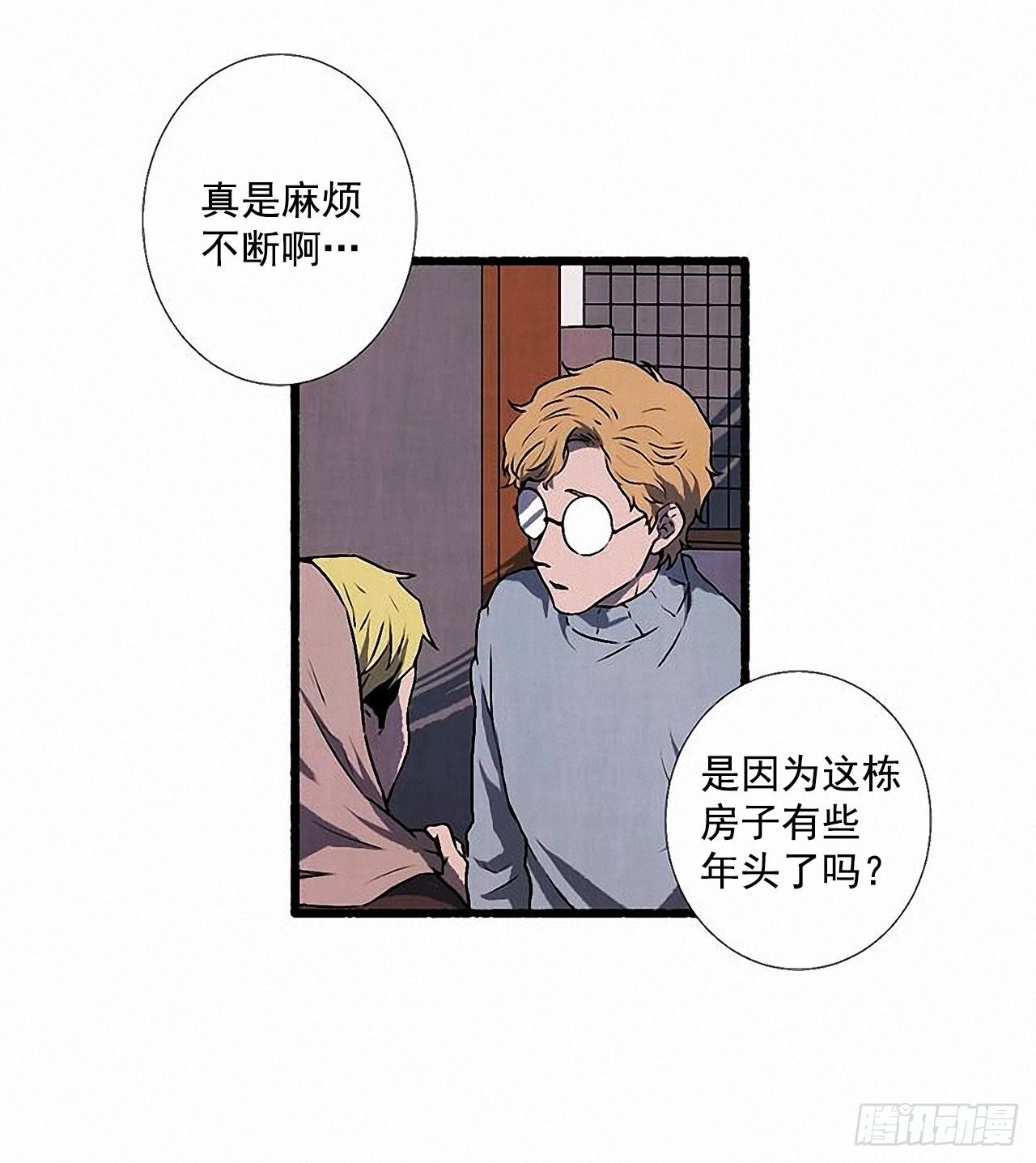 28.梦呓47