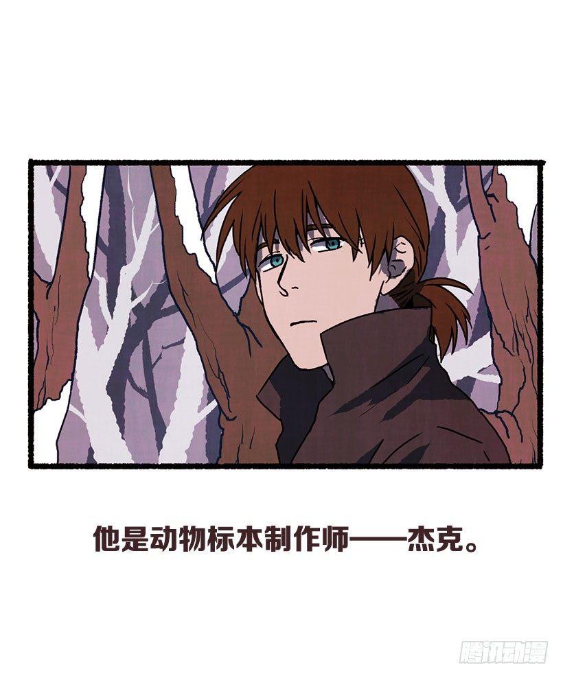 序章0