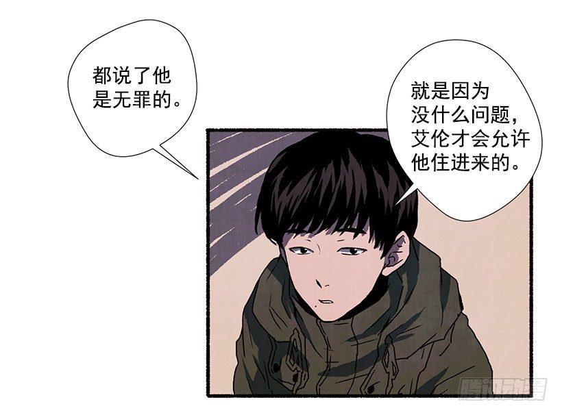 3.害怕回忆18
