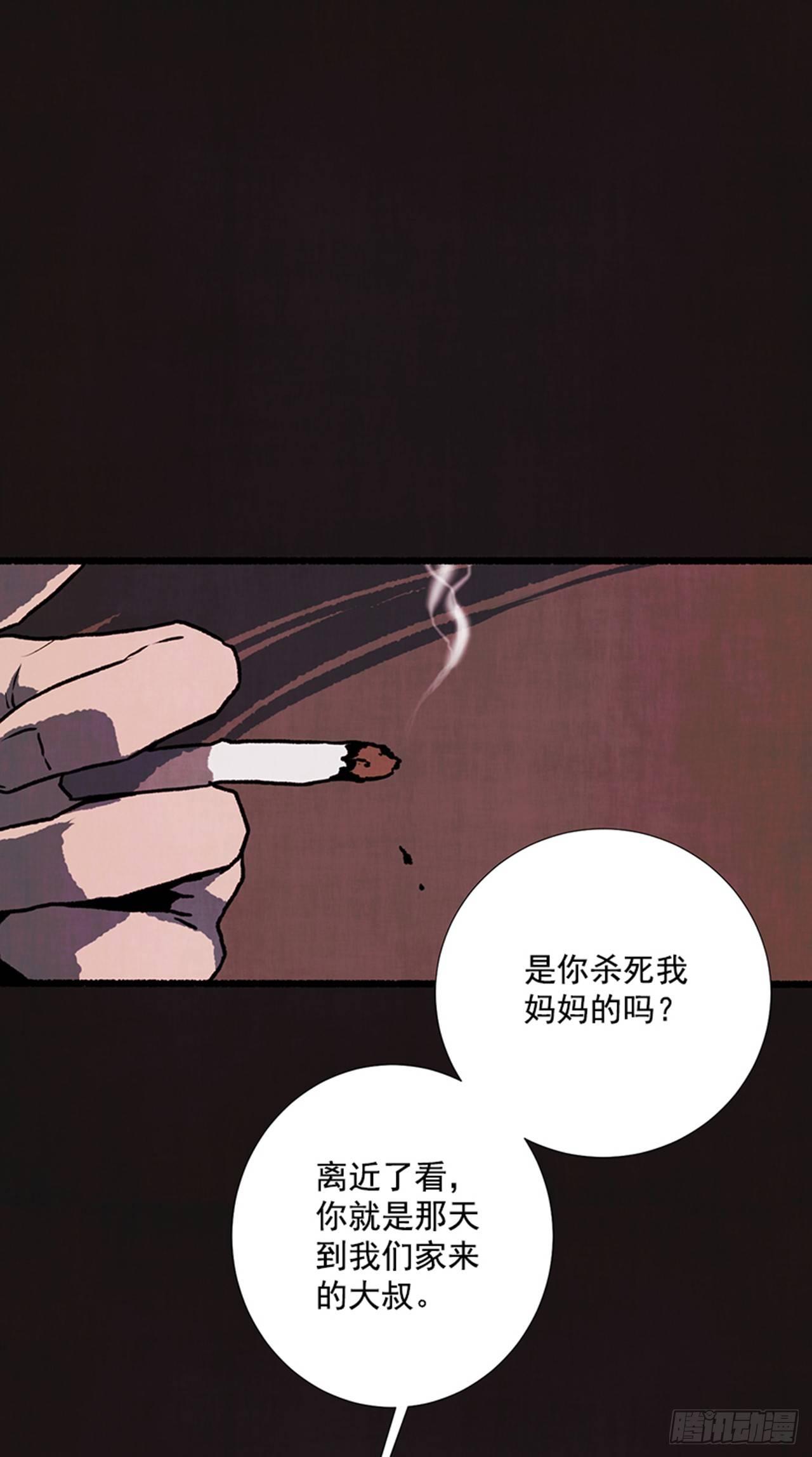18.煎蛋卷1