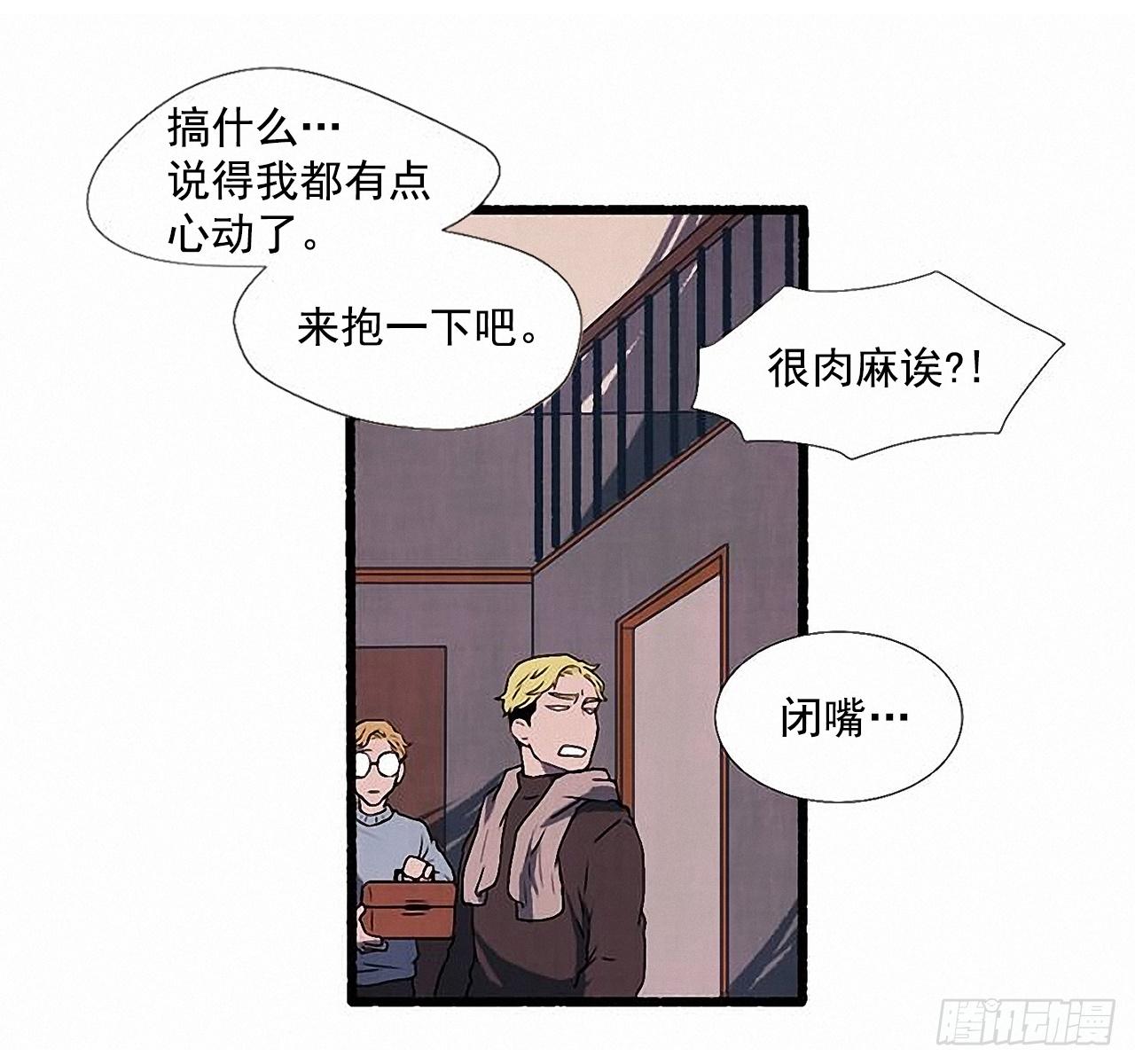 28.梦呓57