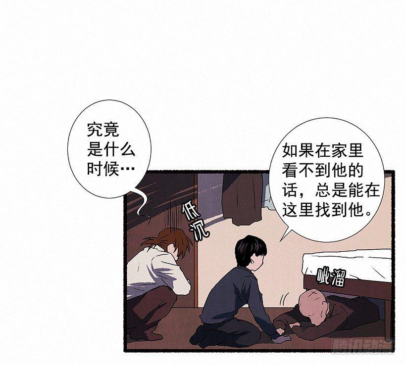 6.求助56