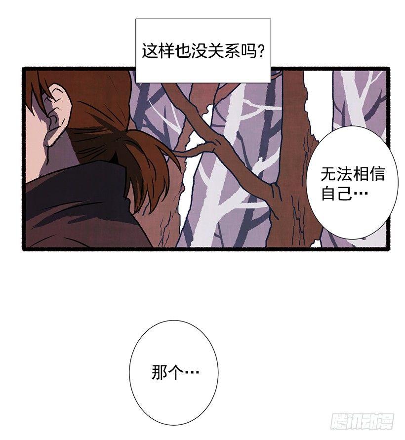 4.意外的发现15