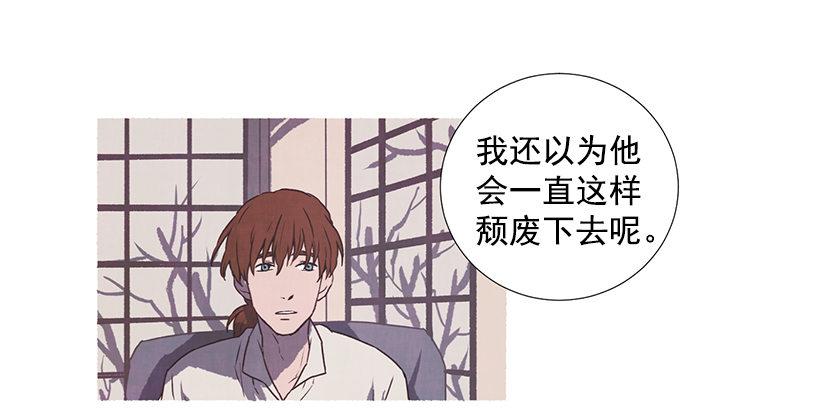 9.蕾拉39