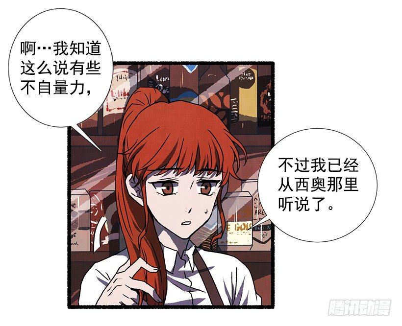 15.离开这里36