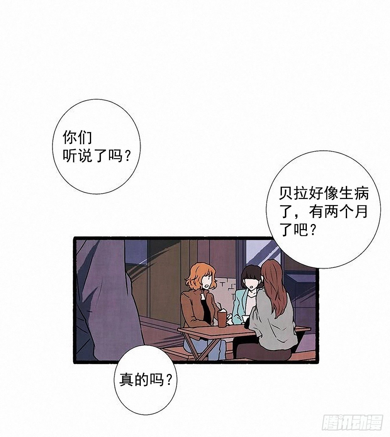44.幻境32