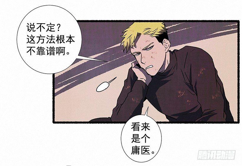 6.求助27