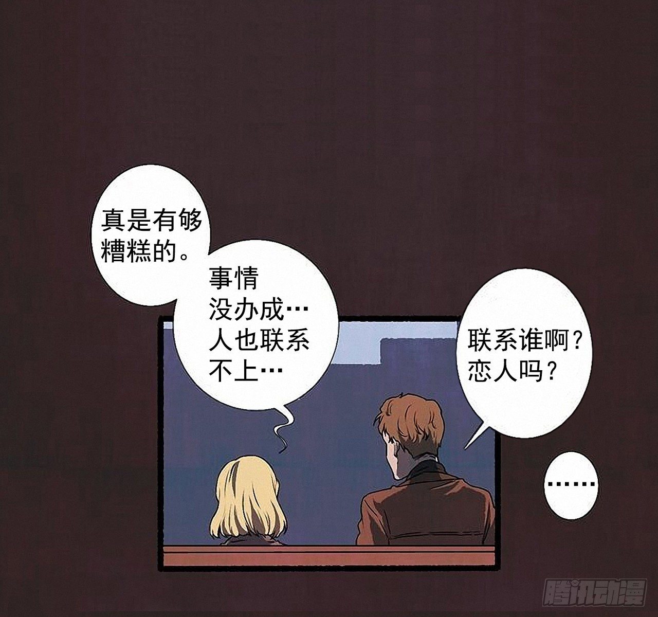 40.我也是❤15