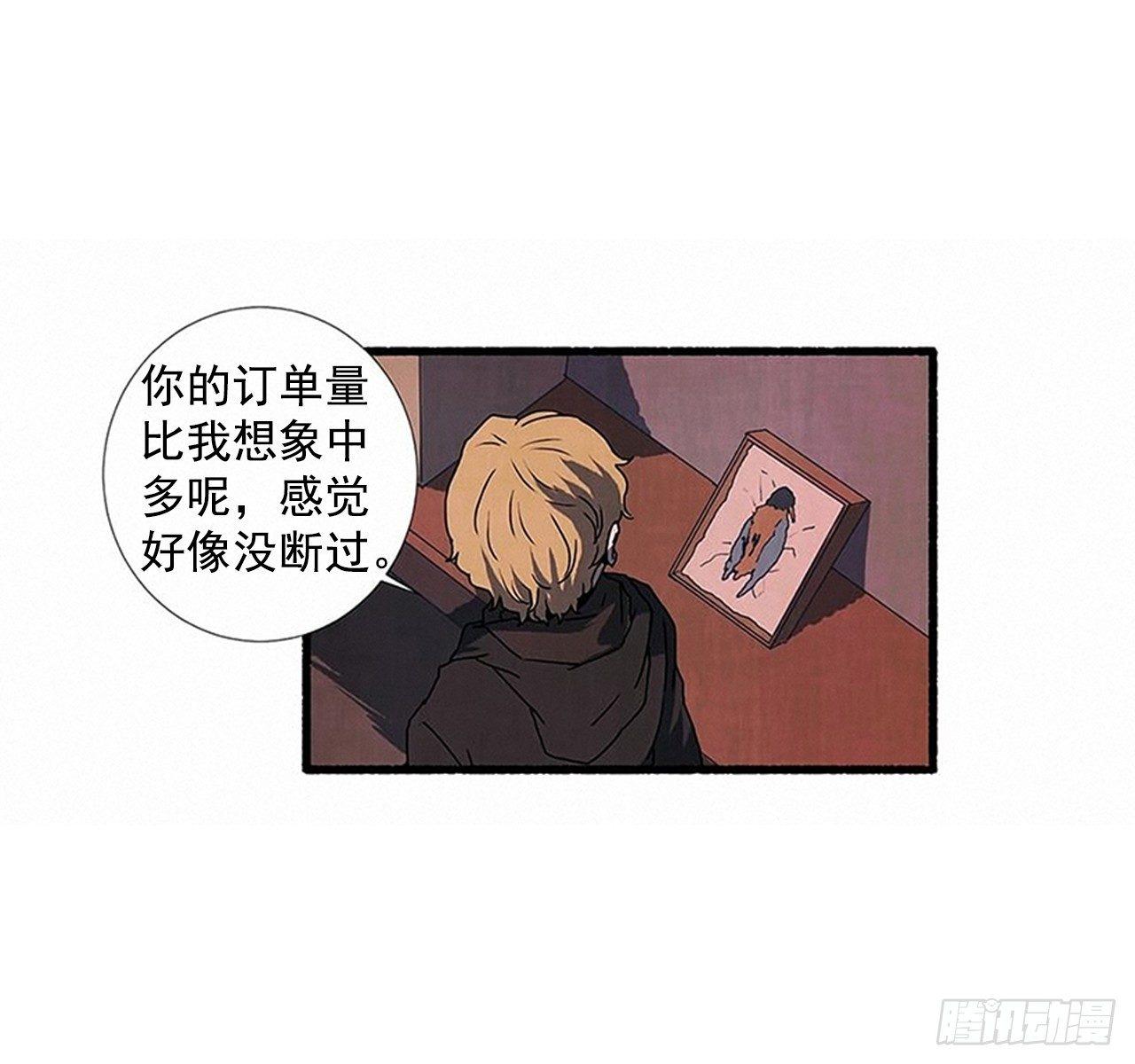 22.记者来访21