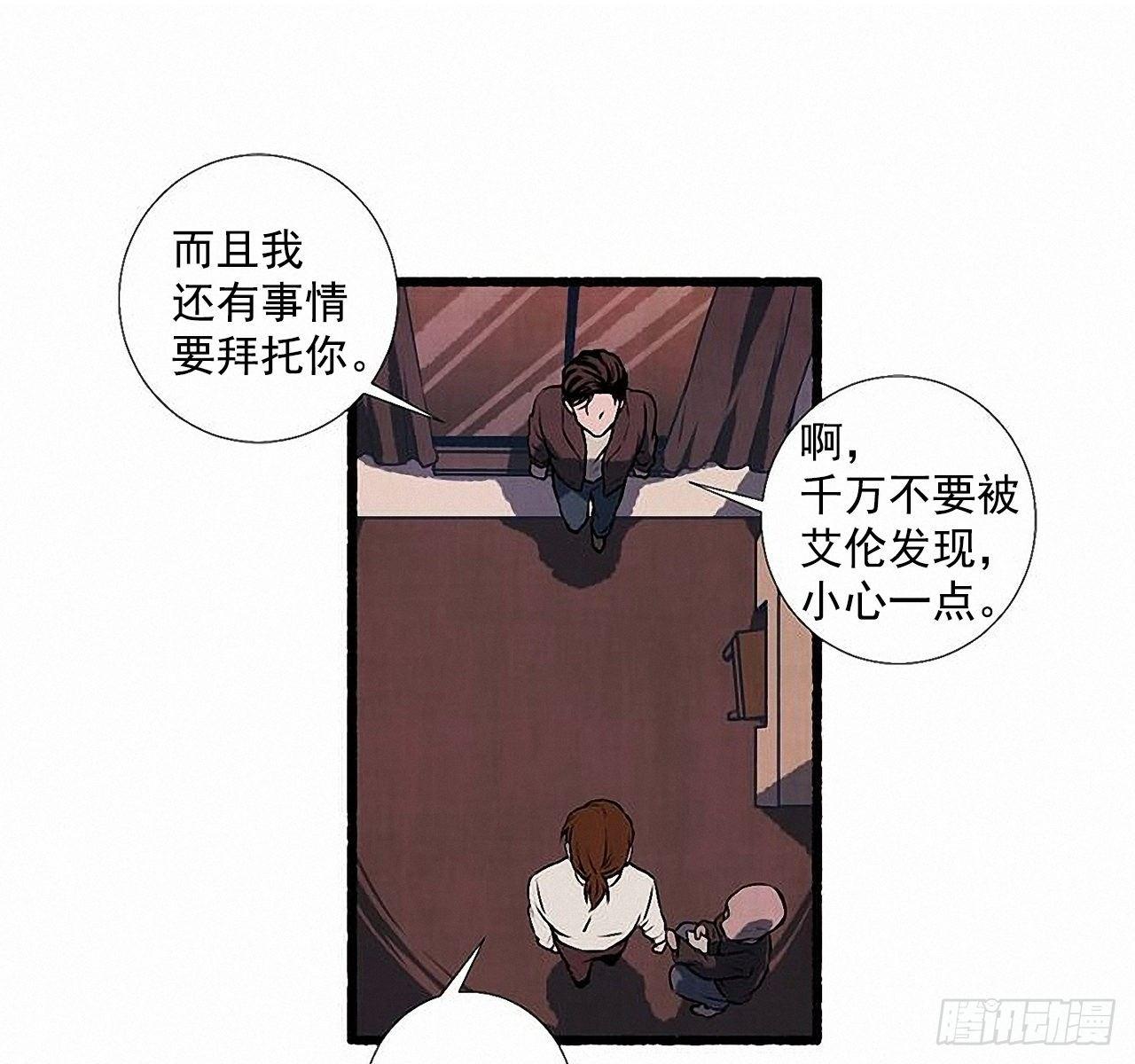 29.再见41