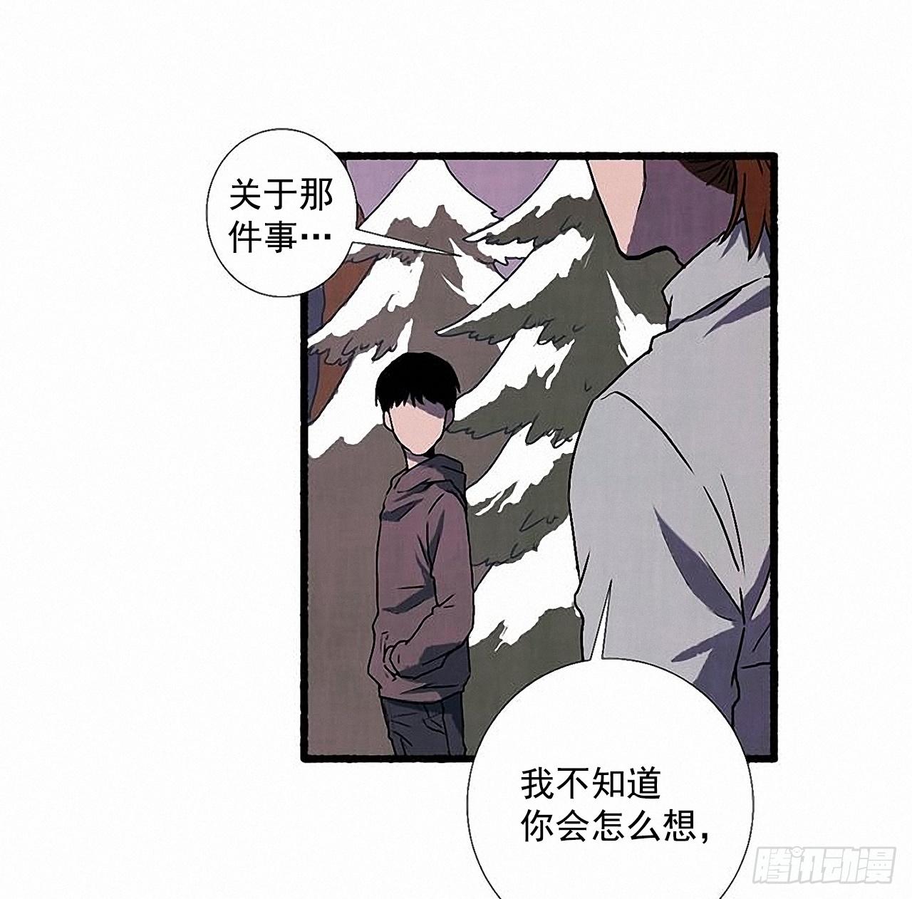 27.另有其人26