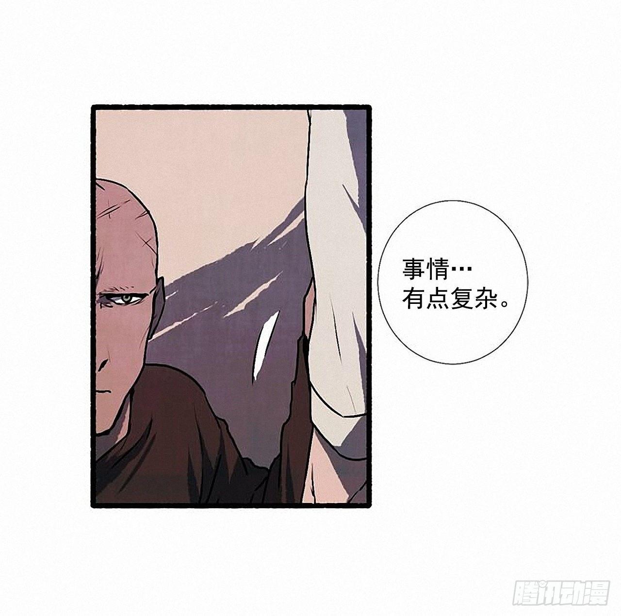 29.再见37