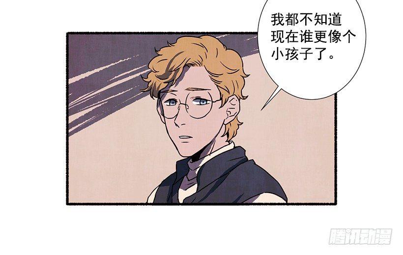 3.害怕回忆23