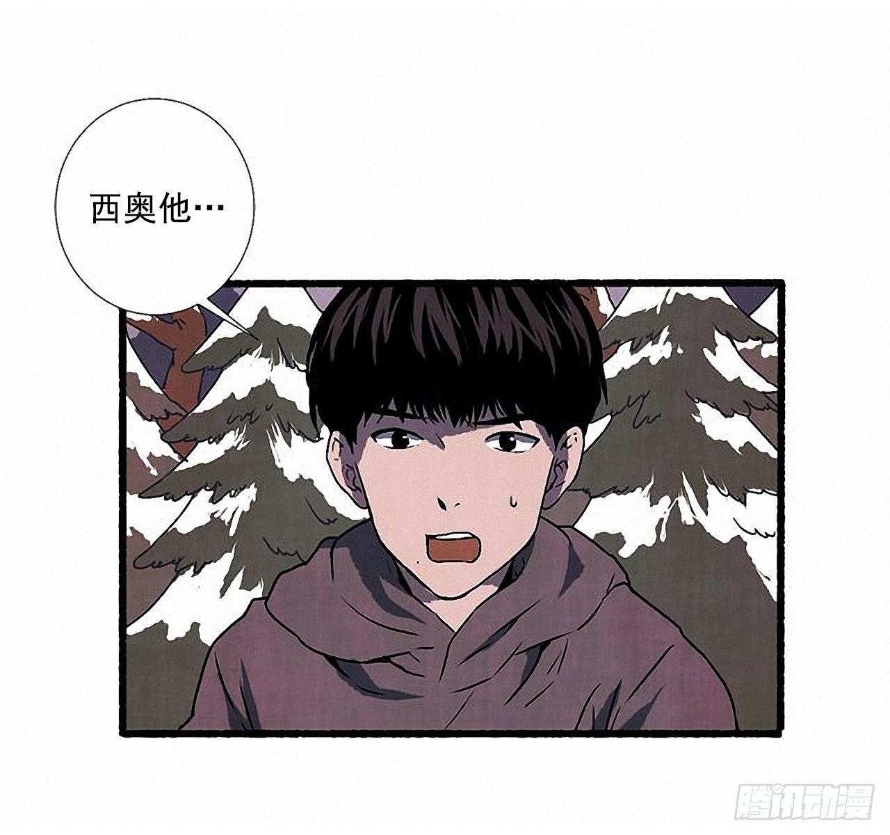 27.另有其人50