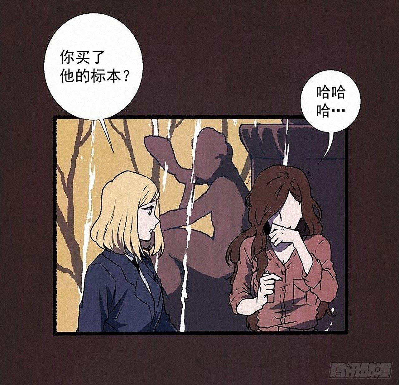 39.吃醋45