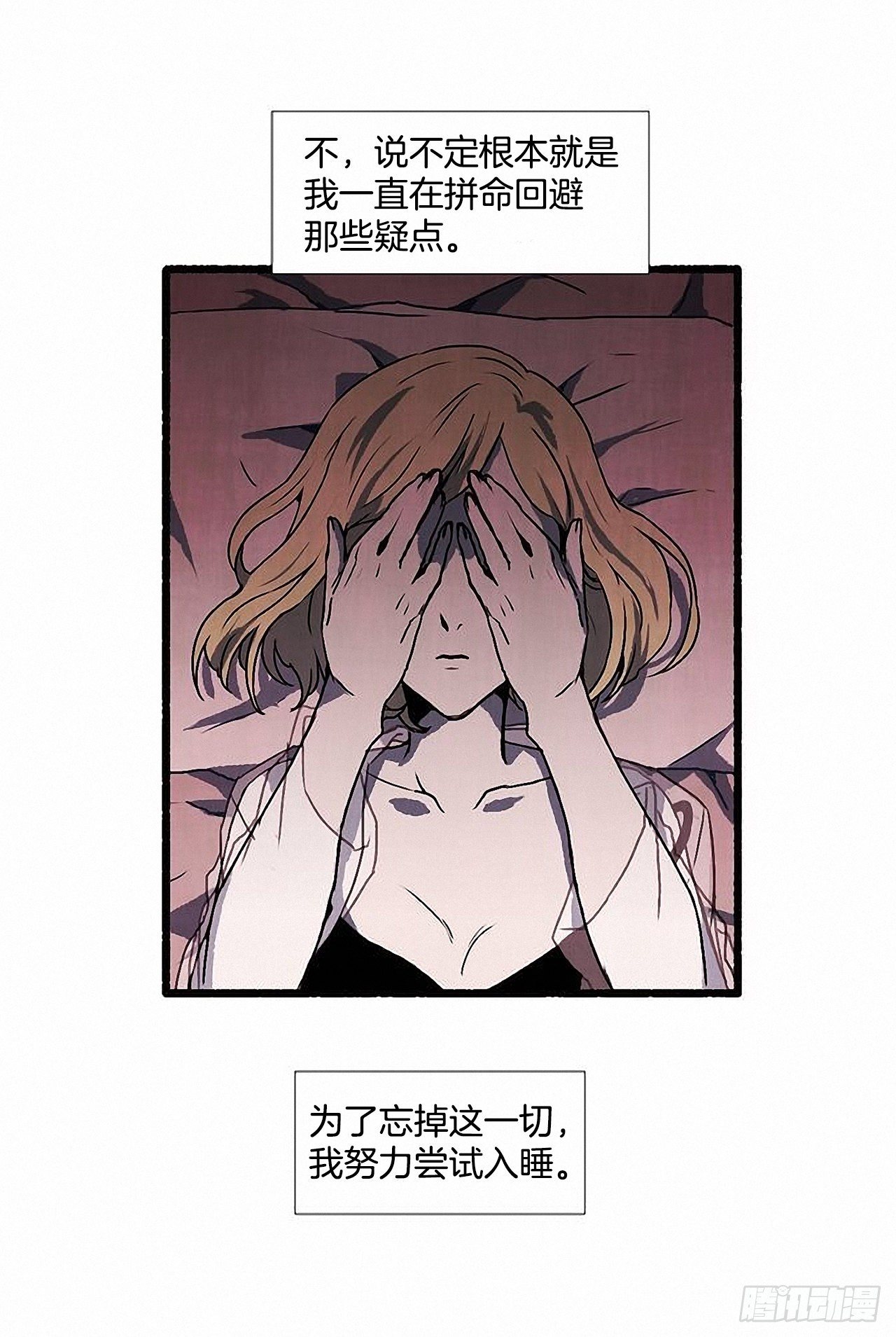 43.金发49