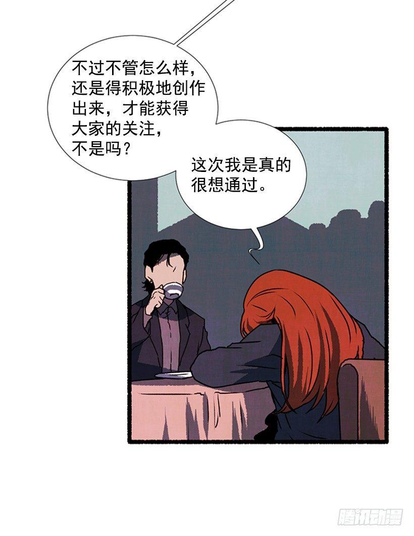 12.电话的那头24