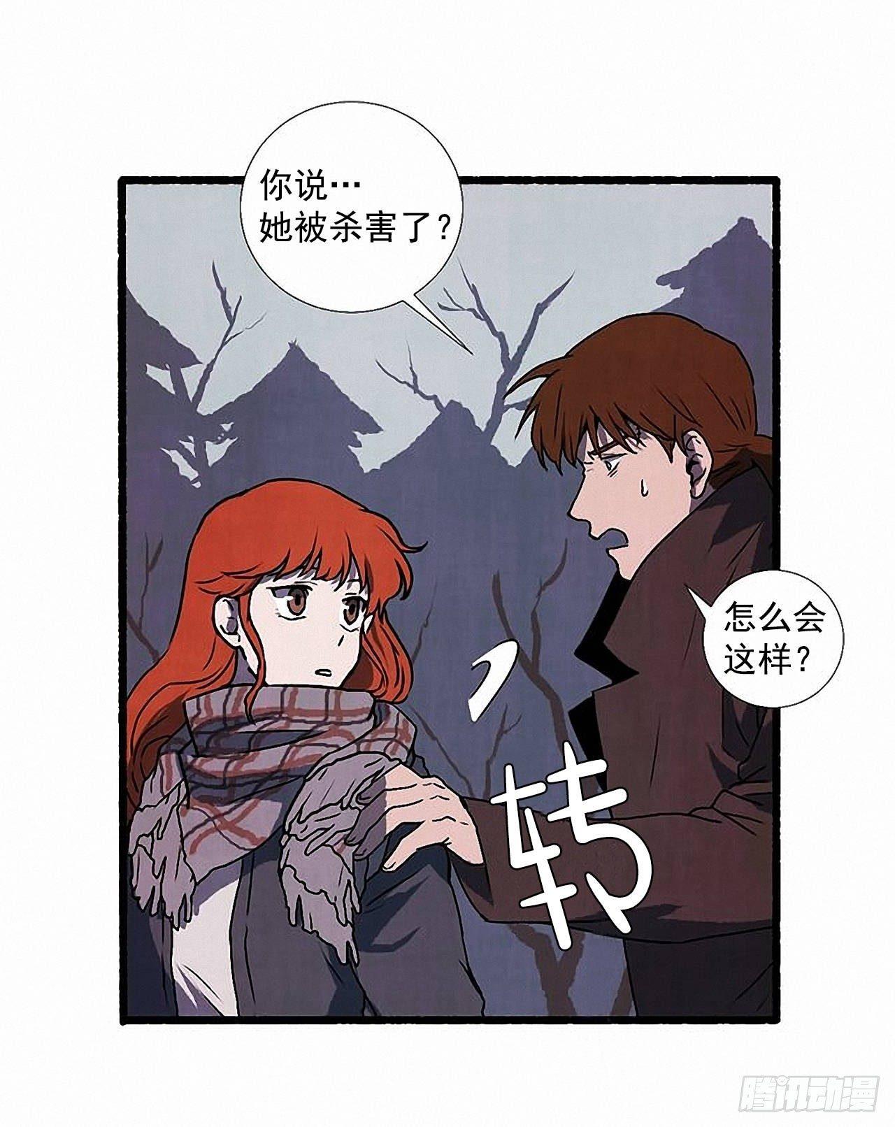 32.耳钉51