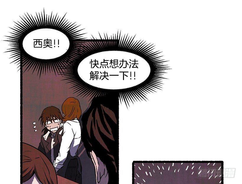15.离开这里47