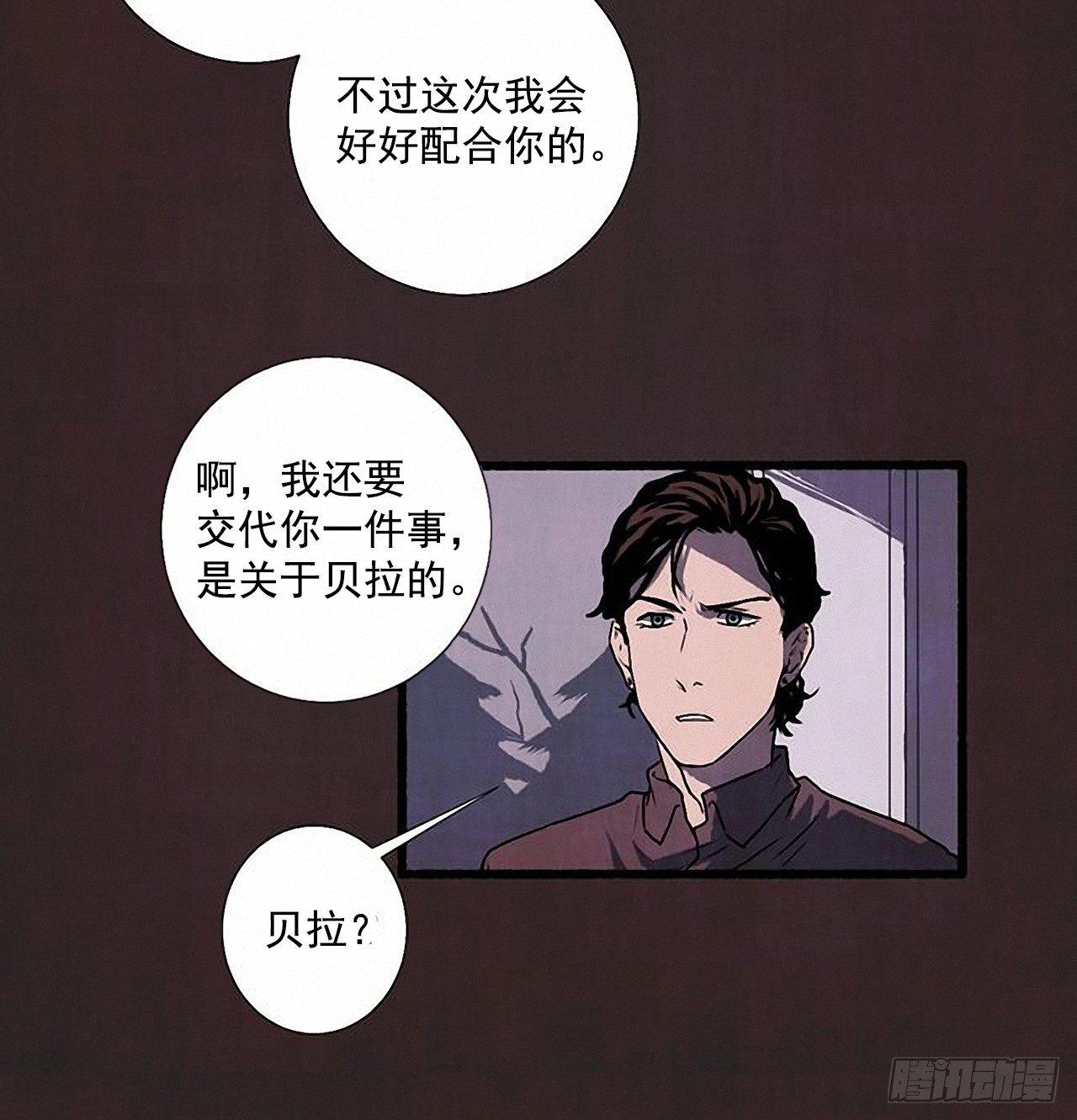 25.欺骗40