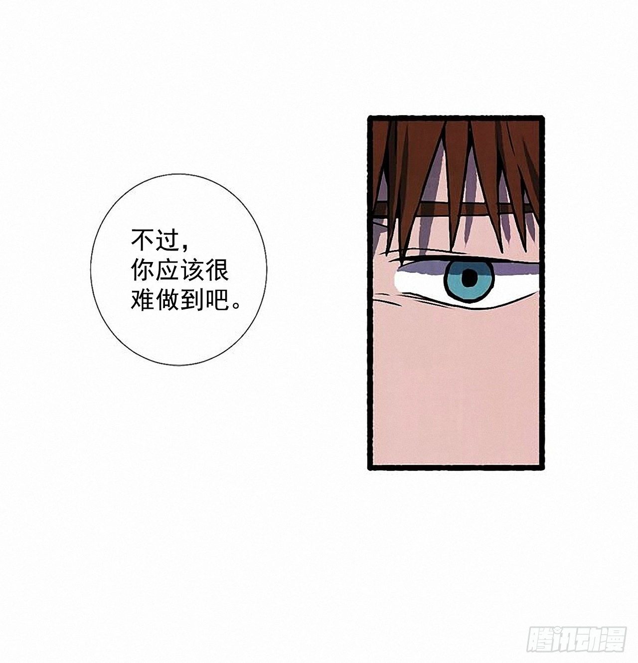 35.密切监视23