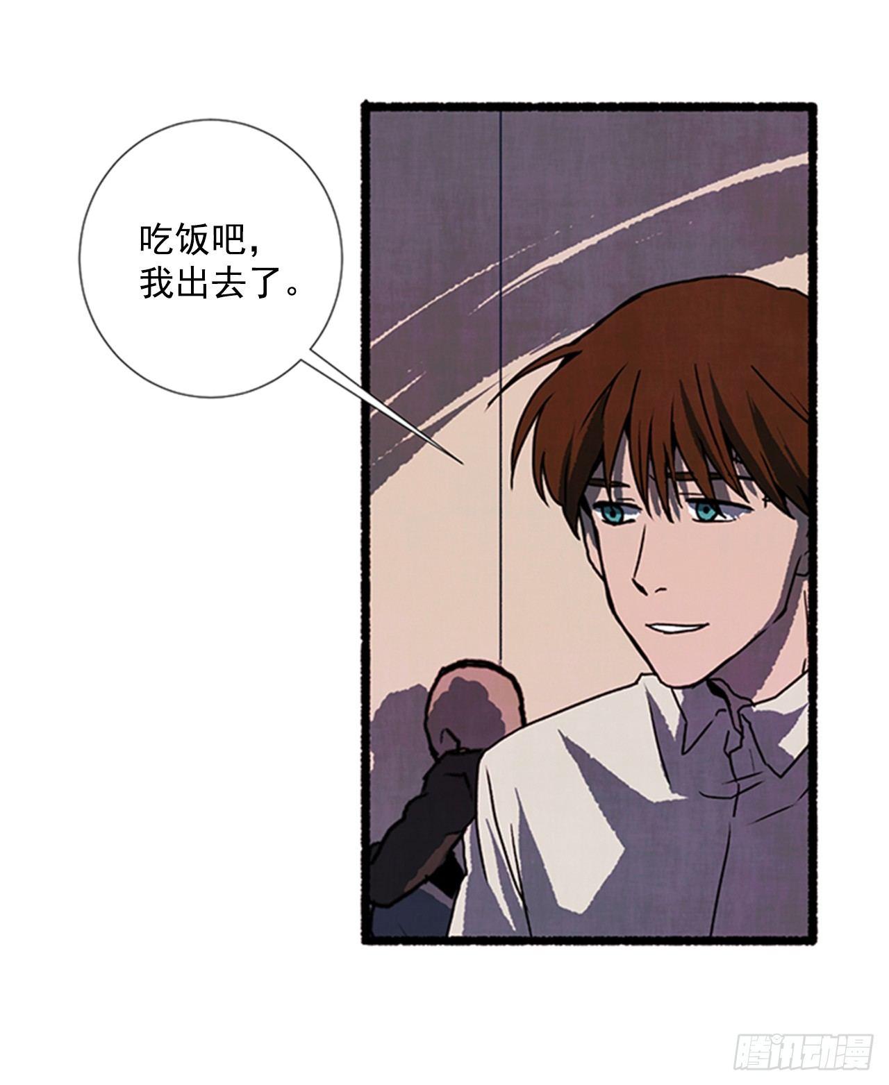 19.独生子37