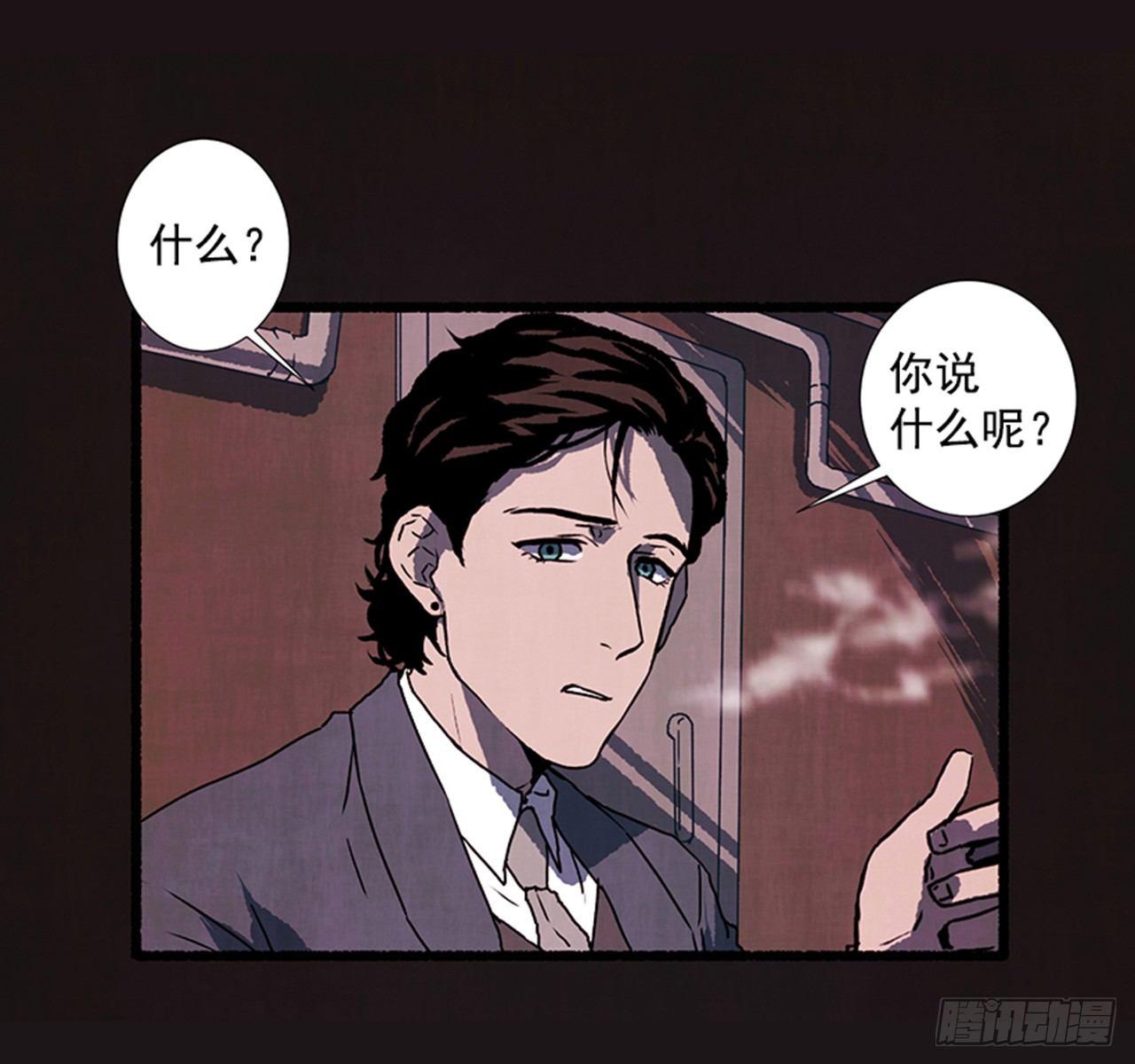18.煎蛋卷3