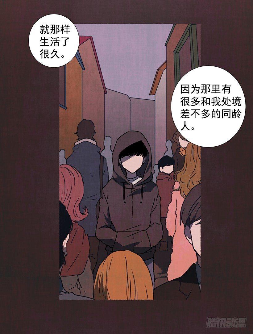 11.怪物57