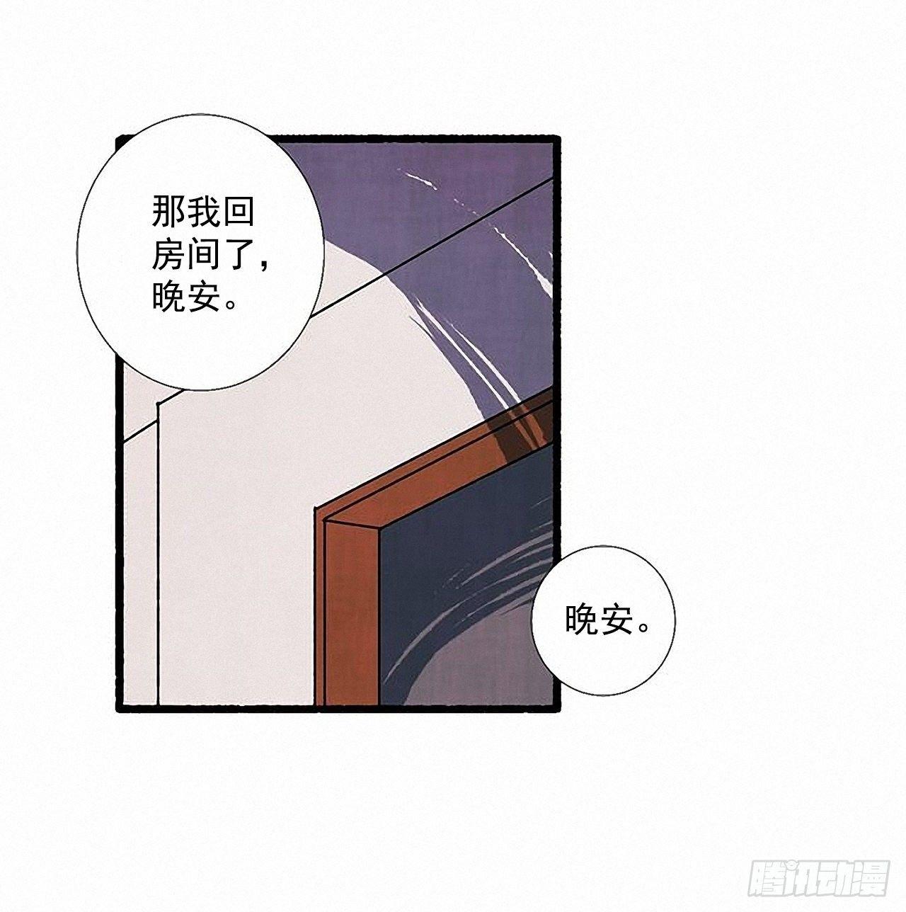 31.礼物15