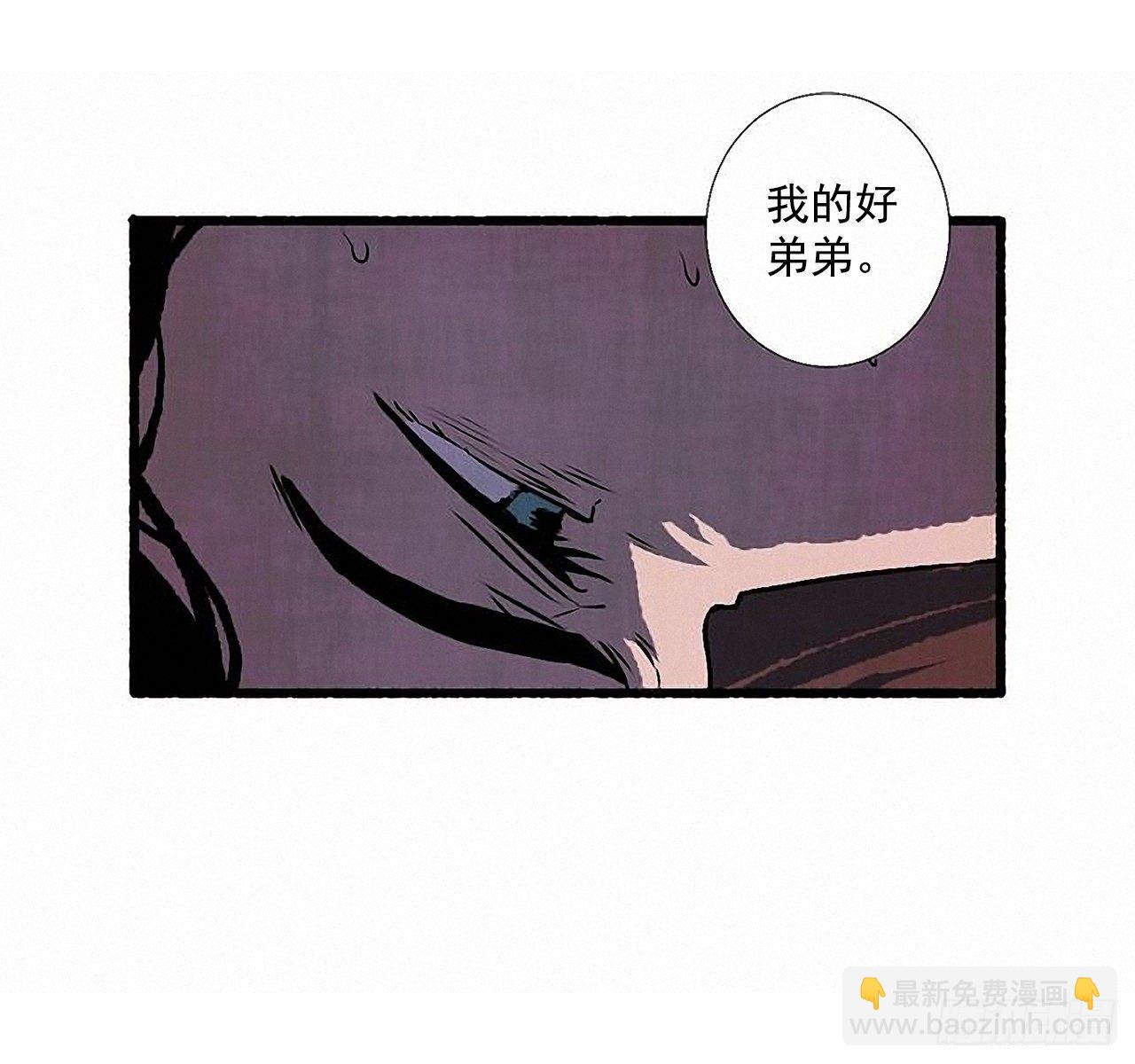 30.相遇60