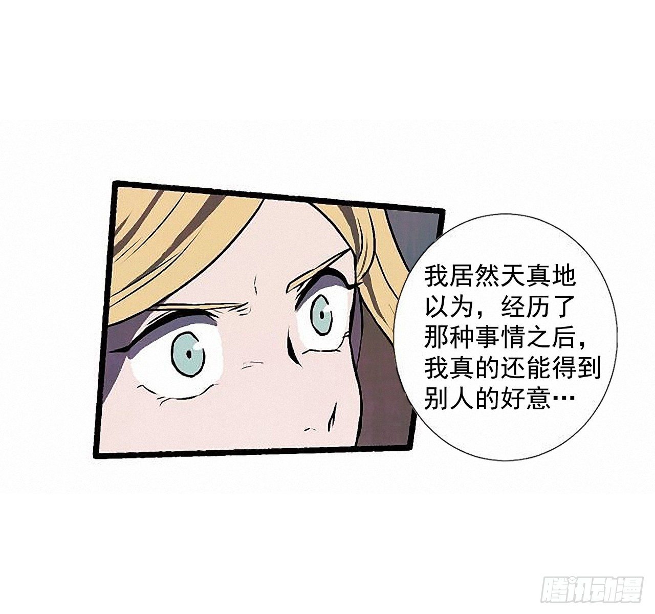 42.为了我们56