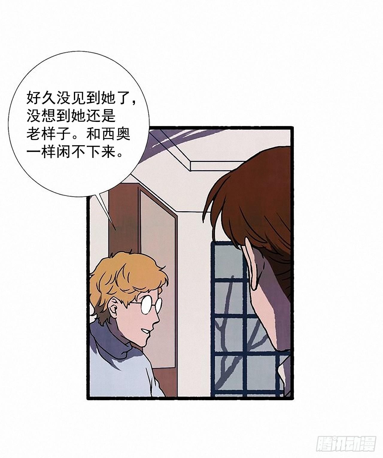 33.特别的见面仪式35