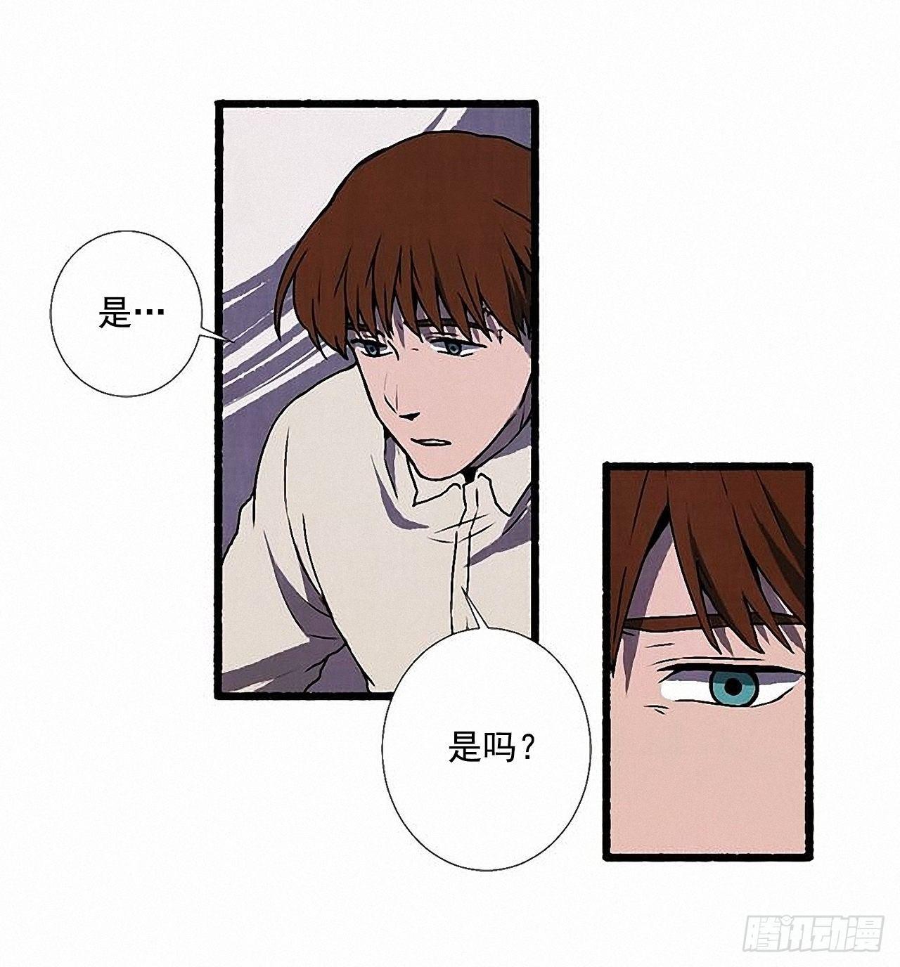 31.礼物14