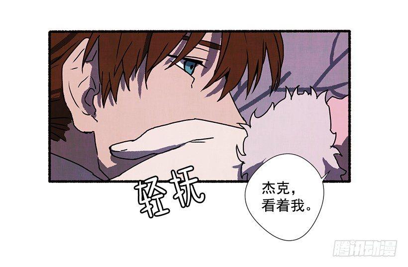 3.害怕回忆56