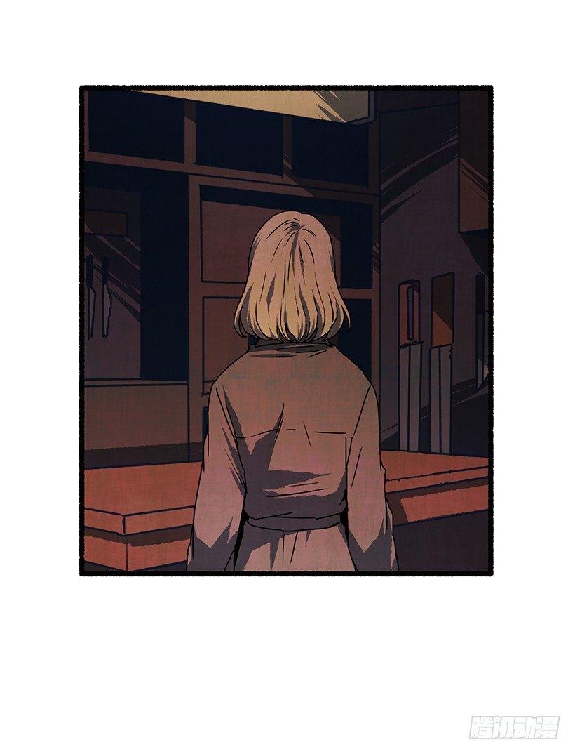16.病弱女子64
