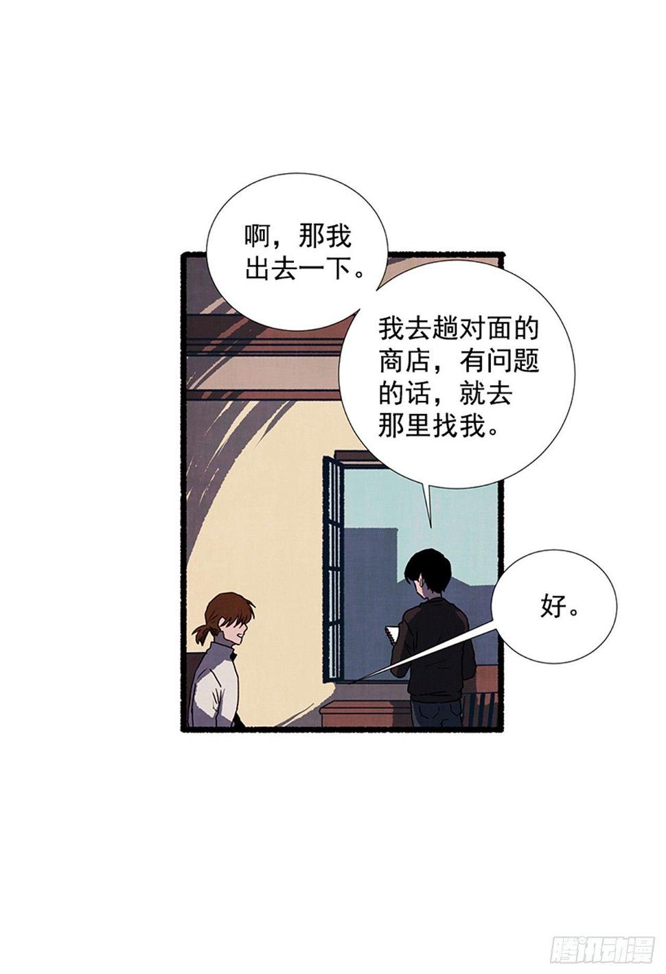 17.大叔22