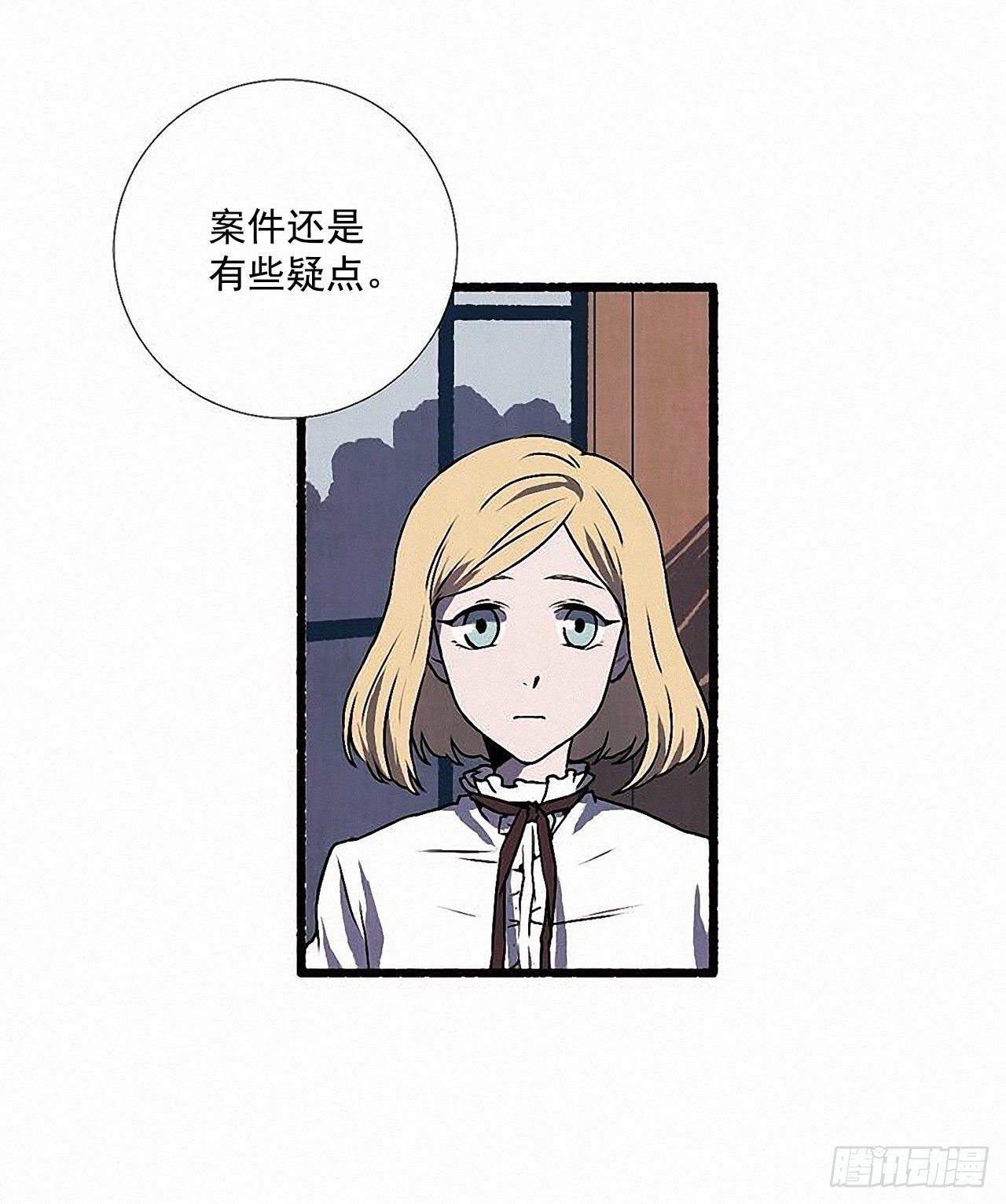 43.金发28