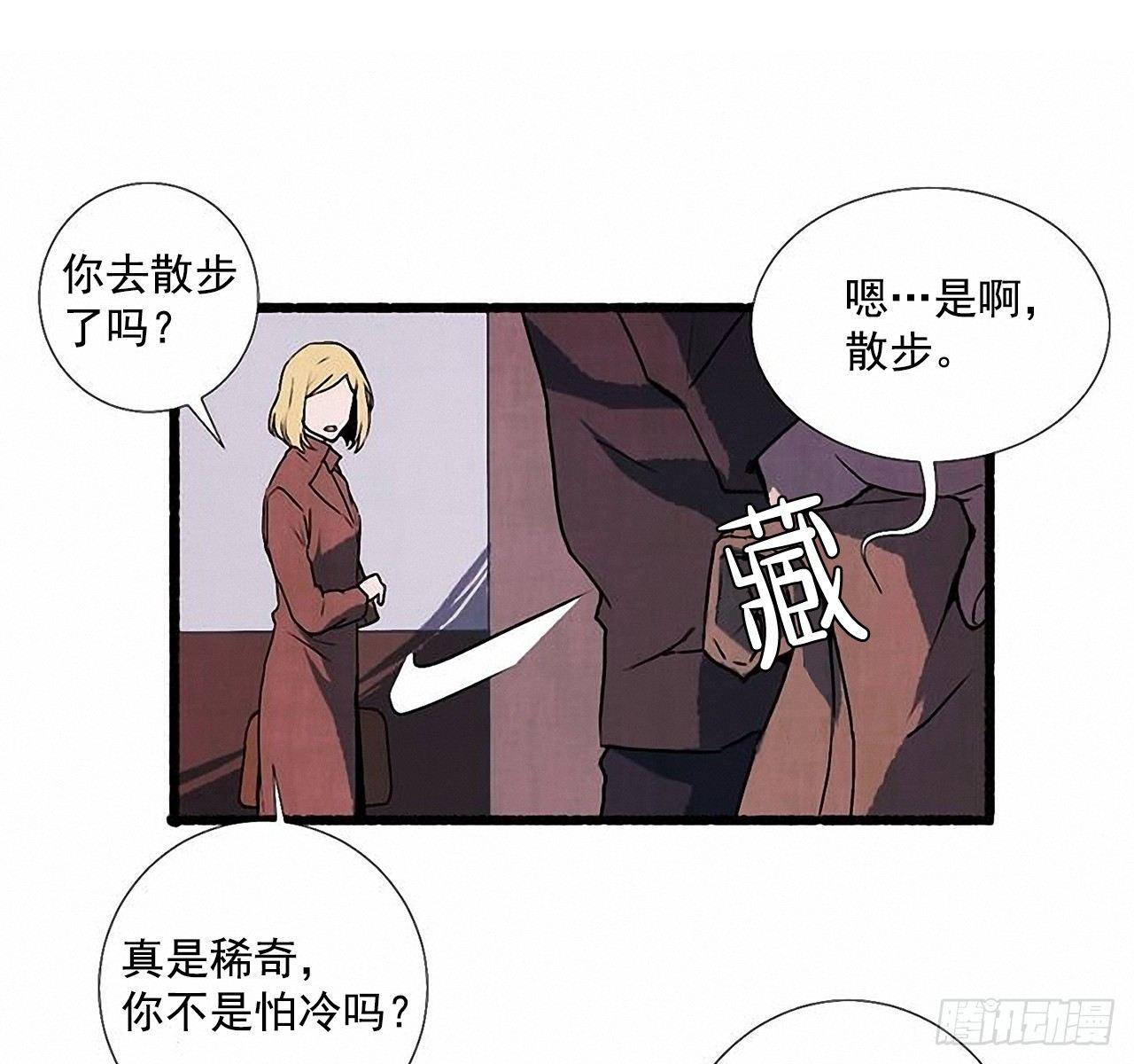 24.五只鹿标本42